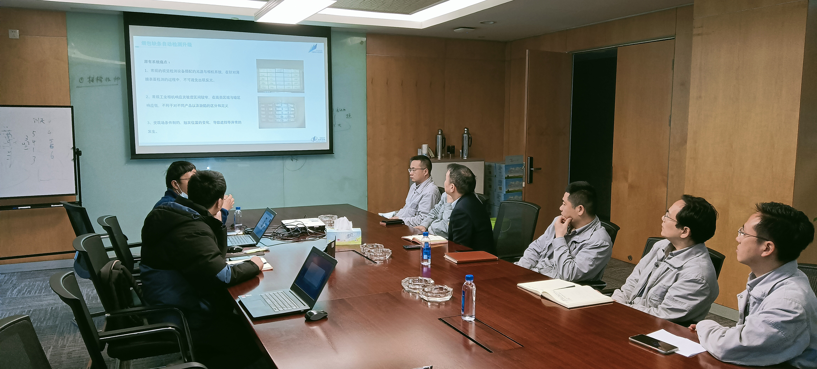 1649813418269068.jpg 2m.jpg