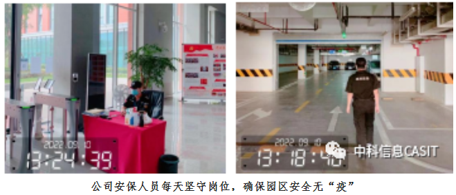 1663132424970904.png image.png