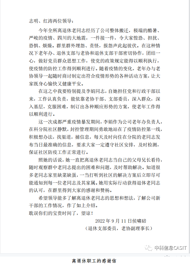 1663136041331876.png image.png