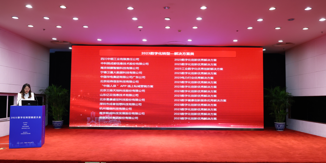 1692254345884846.png 002.png