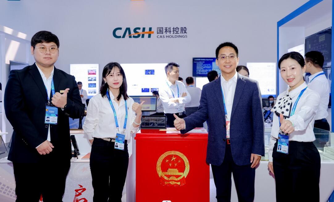 1700188741548238.jpg 333.jpg