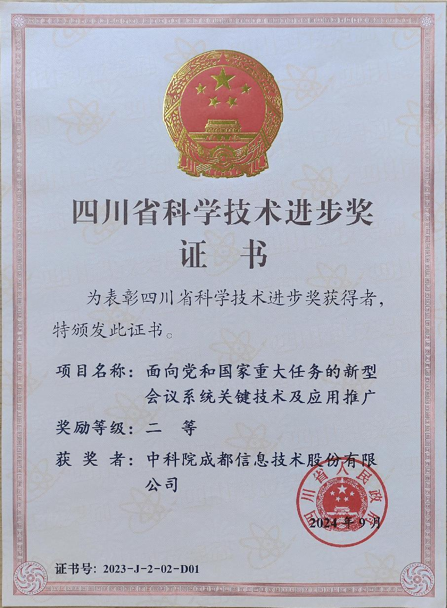 1726795003648472.png 圖片1.png